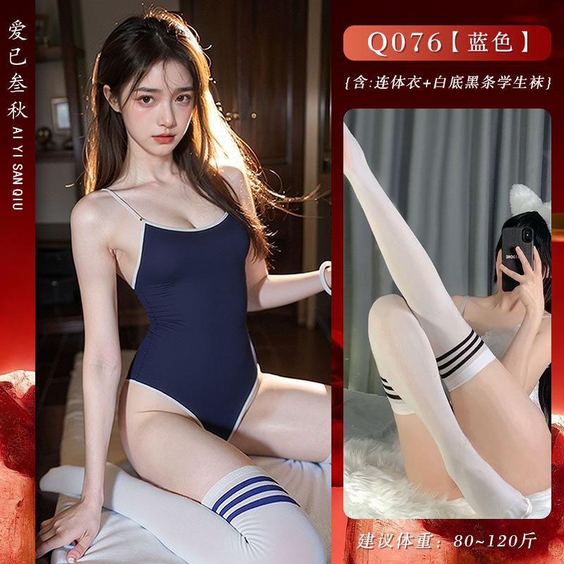 Sex Underwear Sexy Uniform Japanese Sailor Suit Free Dead Library Water Onesie Passion Gymnastics Suit Open Crotch Swimsuit