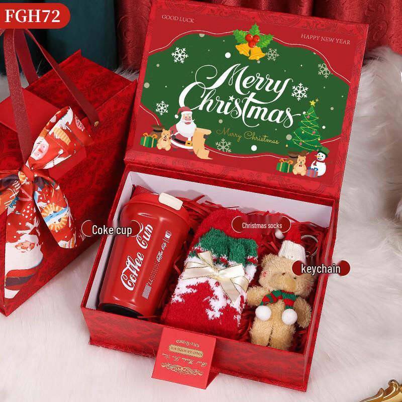 Christmas Gift Set with Coffee Mug