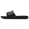 Victori One Black White Women's CN9677-005