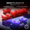 Razer Gaming Keyboard Huntsman V2 Tenkeyless JP Lineær Optisk Switch Japansk JP Layout Optisk Switch Lineær Taktil Tenkeyless Double Shot PBT Keyc