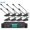 Weishu K-700-C1 Wired Video Tracking Conference System (CN Version)