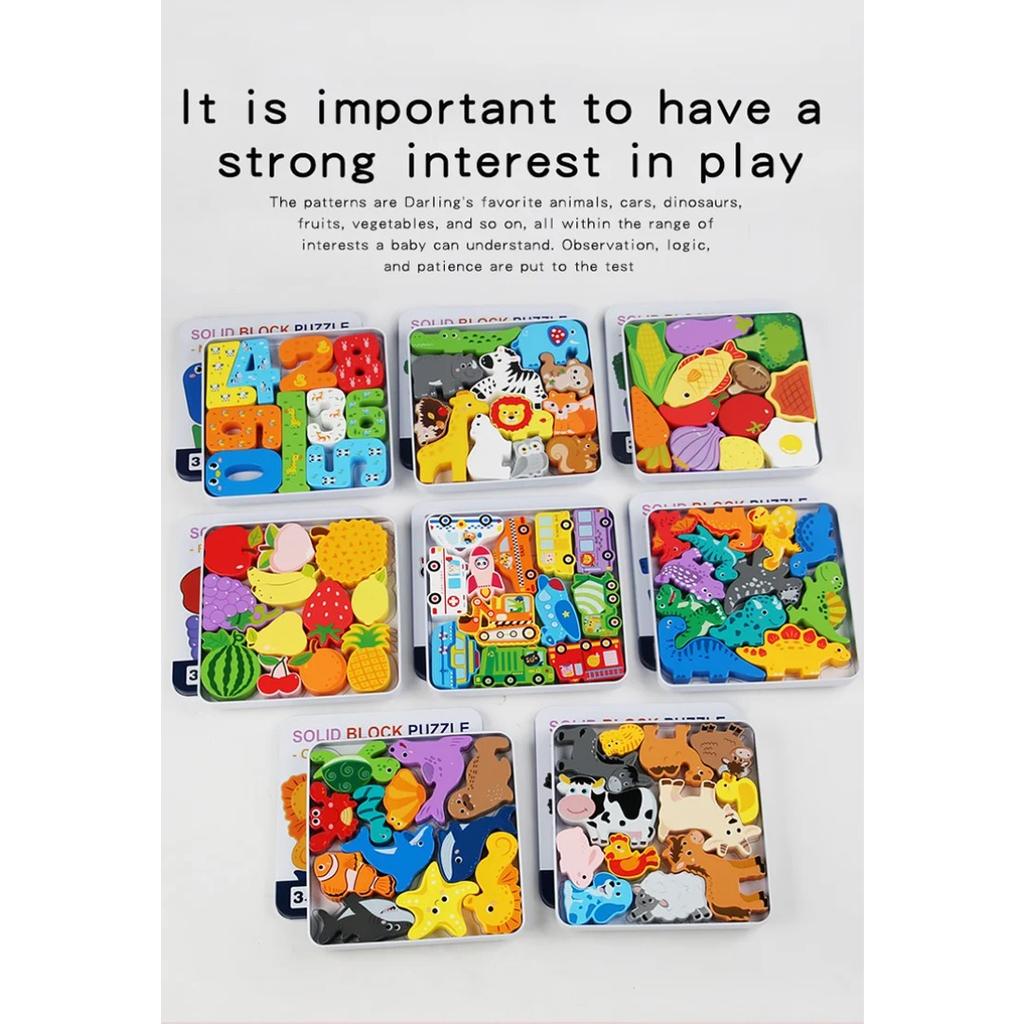 Baby Wooden Jigsaw Puzzle Creative 3D Iron Box Puzzle for Children's Intelligence Development Early Educational Toy for Children