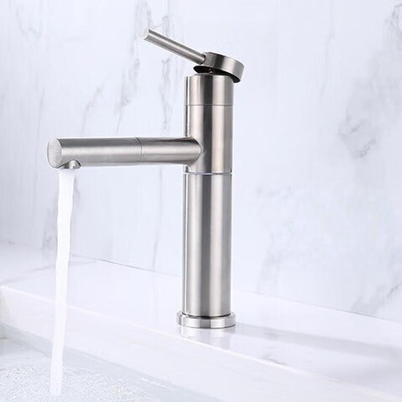 TLXT Brushed Stainless Steel Single Handle Pull-Out Basin Faucet
