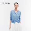 Edition Women's 100% Wool French Knit Cardigan