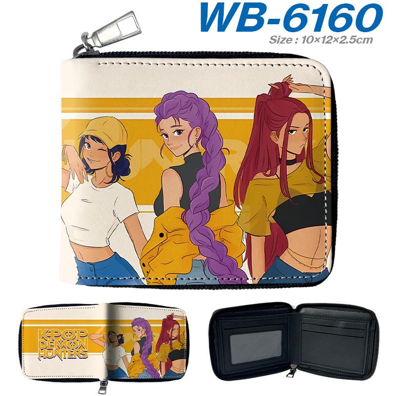 K-Pop Demon Hunters Short PU Zip Wallet Anime Card Holder Mini Coin Purse Black 1pcs