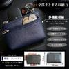 [Micolora] Men's Key Case with Coin Purse, Card Holder, Natural