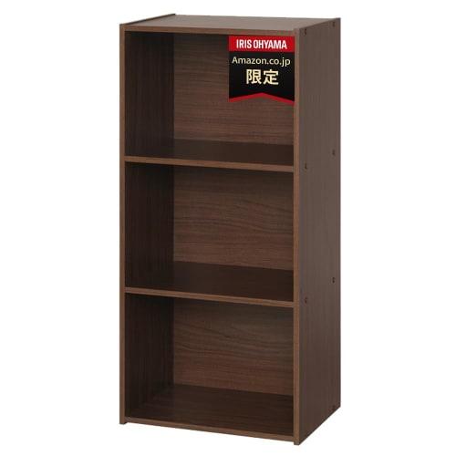 IRIS OHYAMA CB Box AZCX-3 Brown, Bookshelf, Storage, Cosmetic Storage, Storage Rack, Perfect for Single Living