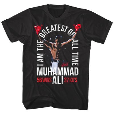 Muhammad Ali Greatest Of All Time 56 Wins Boxing License Unisex T-Shirt