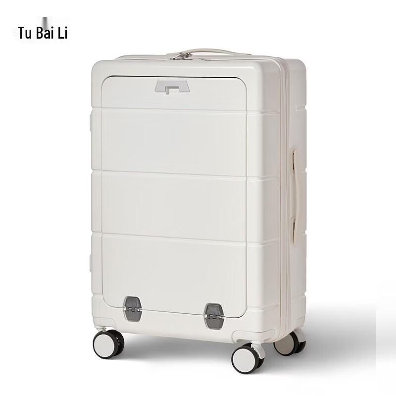 TOBERLIR Fashion Business Front-Opening Hardside Luggage