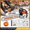 52CC 20 Inch High Power Handheld Gasoline Chain Saw Heavy Duty Wood Cutter Cordless Portable Logging Chainsaw