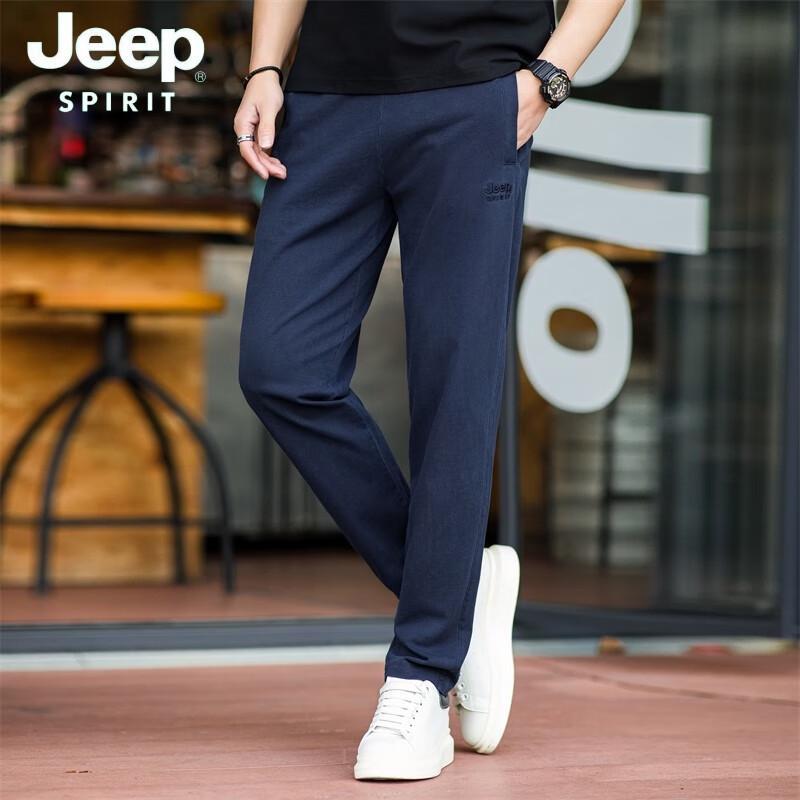 

Мужские повседневные брюки JEEP SPIRIT свободного кроя с прямыми штанинами XL