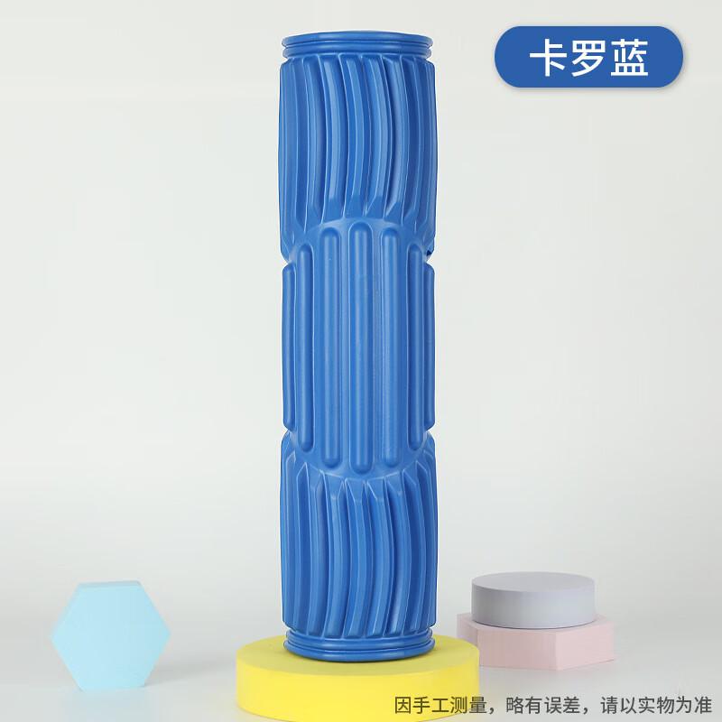 WEZHO Foam Roller for Muscle Relaxation
