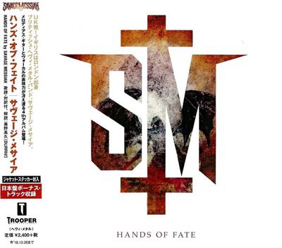 CD SAVAGE MESSIAH  Hands Of Fate QATE10101 Trooper Enterta 2017 Japan ObiRock Used