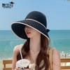 8545 Summer outdoor sunscreen hat children's fashion versatile bow sun hat big brim can tie ponytail empty top hat