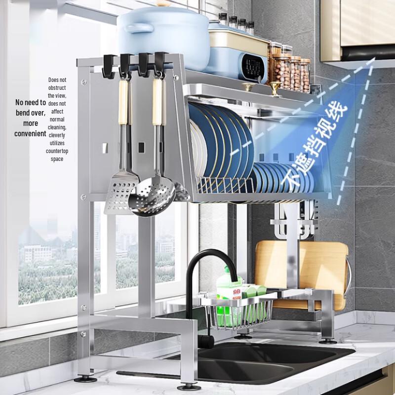 Beifu Over-Sink Dish Drying Rack