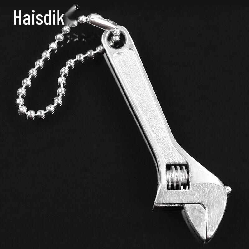 Haistick All-Steel Mini Adjustable Wrench 2.5 inch (68mm)