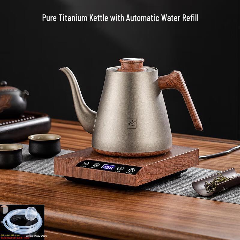 OIMG Automatic Electric Tea Kettle