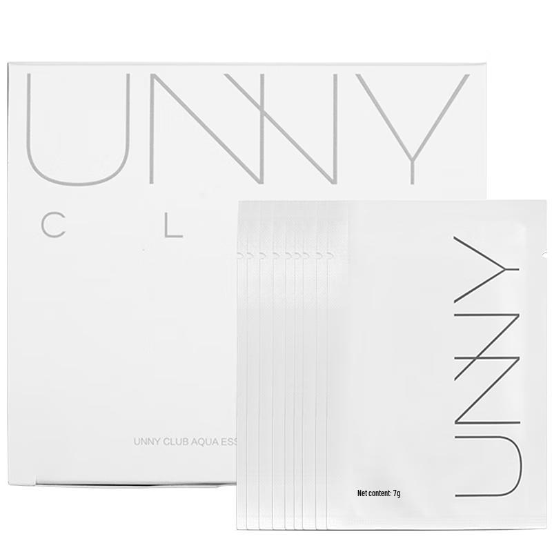 UNNY CLUB Gentle Cleansing Makeup Remover