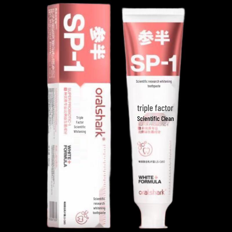 Can Ban Probiotic Alpine Jasmine Whitening Toothpaste