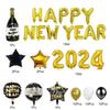 32 Inch 2024 New Year Balloons Set Letter Print Golden Starburst 2024 Number Balloons Party Decorations Set Party Supplies