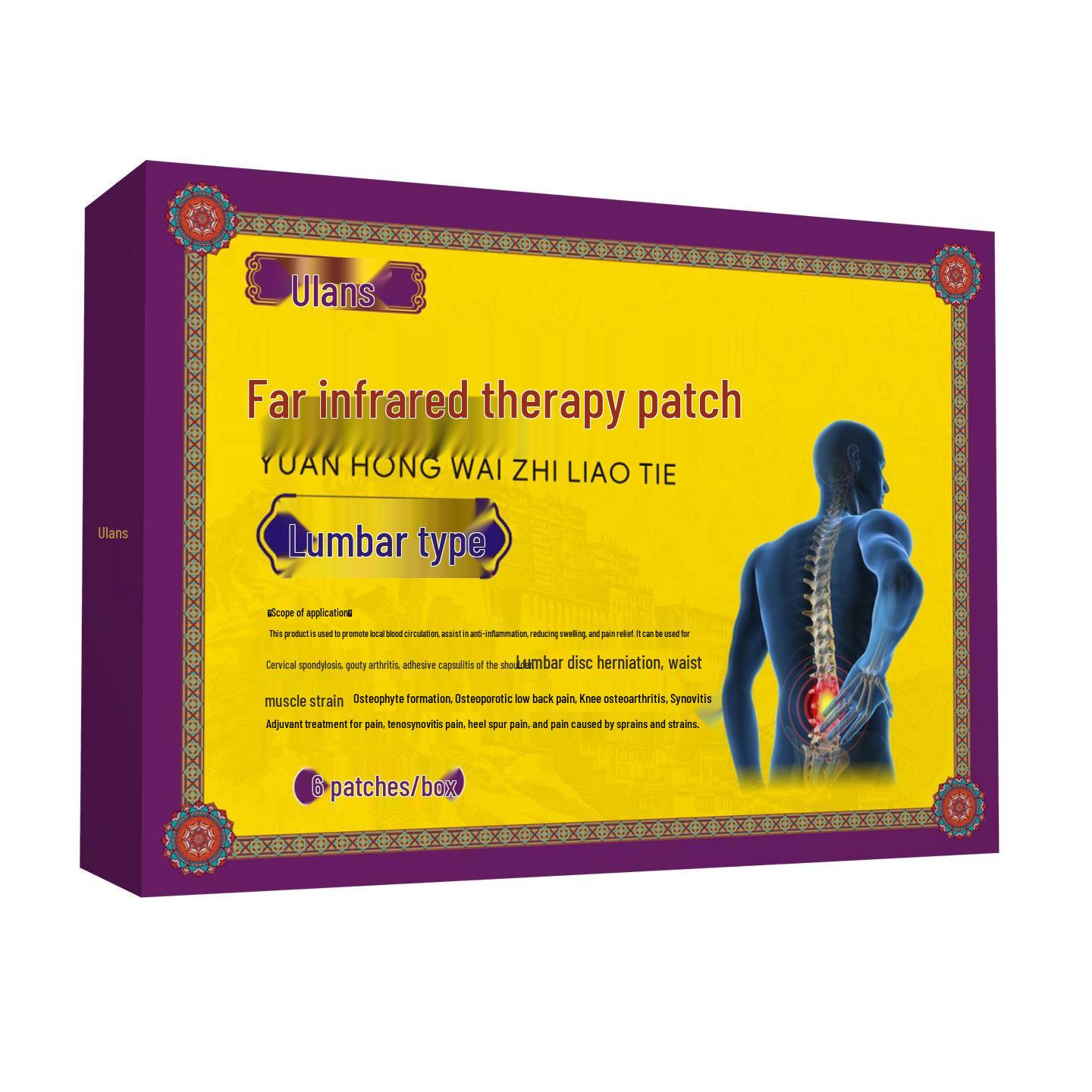 Far-Infrared Lumbar Therapy Patch for Disc Herniation & Muscle Strain, Class II Medical Device Lumbar Far-Infrared Therapy Patch