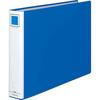 Kokuyo File Pipe Type File A3 Horizontal, 2 Holes, Holes, 500 Sheets, Blue-E653B