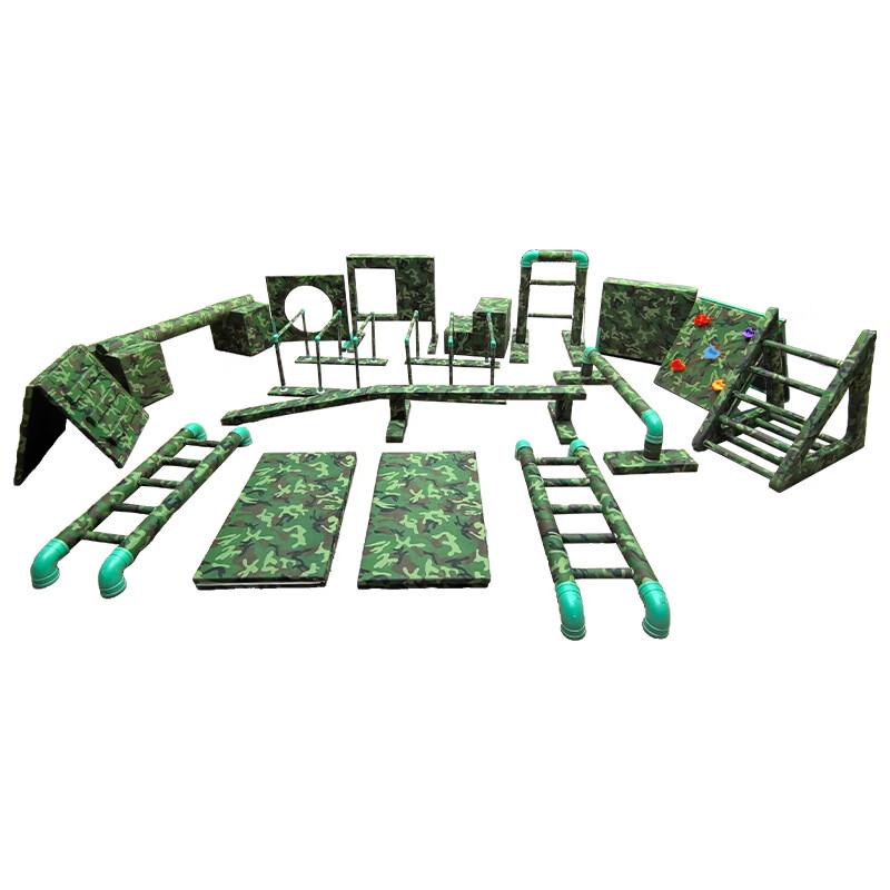 Children's Outdoor Parkour & Sensory Training Equipment
