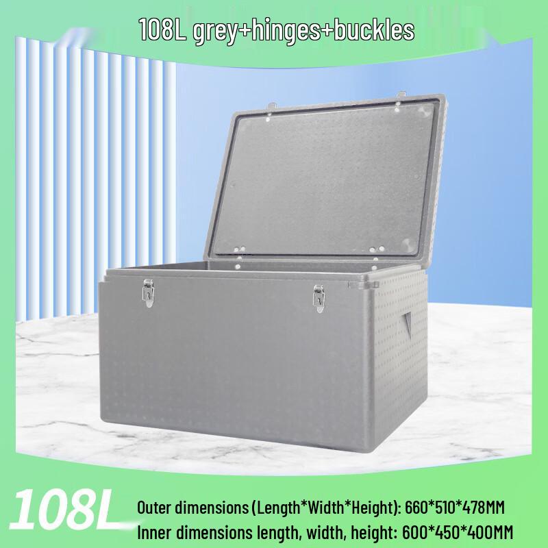 Shixun Outdoor Large Capacity EPP Foam Cooler Box