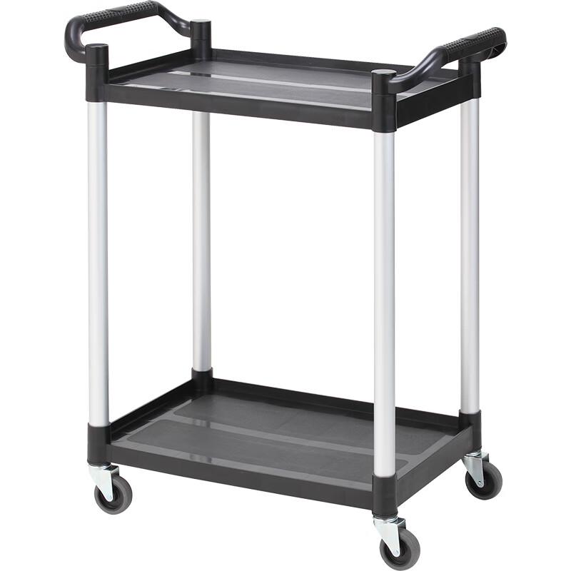 Gu Rou Commercial Mobile Service Cart