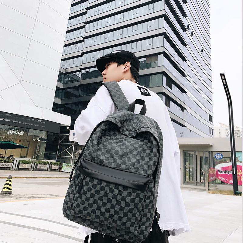 Brangdy Plaid Unisex Laptop Backpack