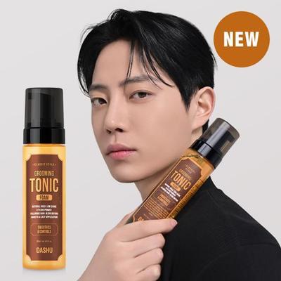 Classic Style Grooming Foam 200ml