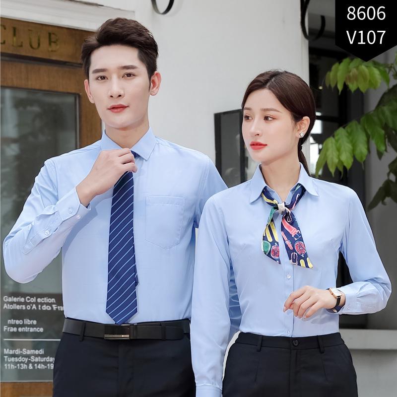 Men's Slim Fit Long Sleeve White Shirt - Autumn Style Business Casual