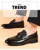 Korean Men's Leather Loafers: Comfortable, Breathable, Business Casual, British Fashion Formal Shoes.