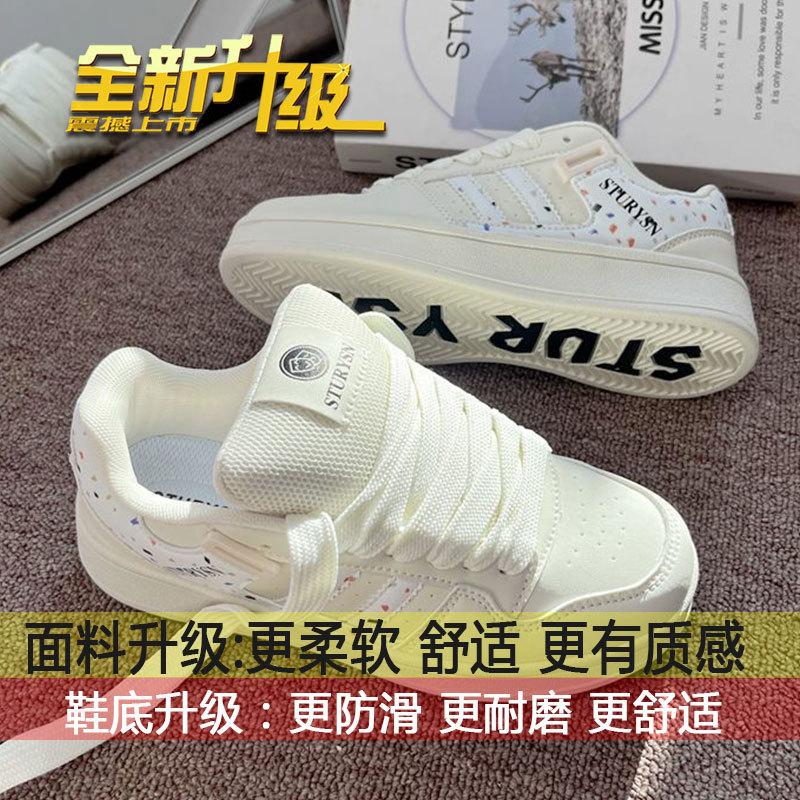 

Niche original beige printed bread shoes 2025 spring new versatile little white shoes platform casual sports board shoes 35