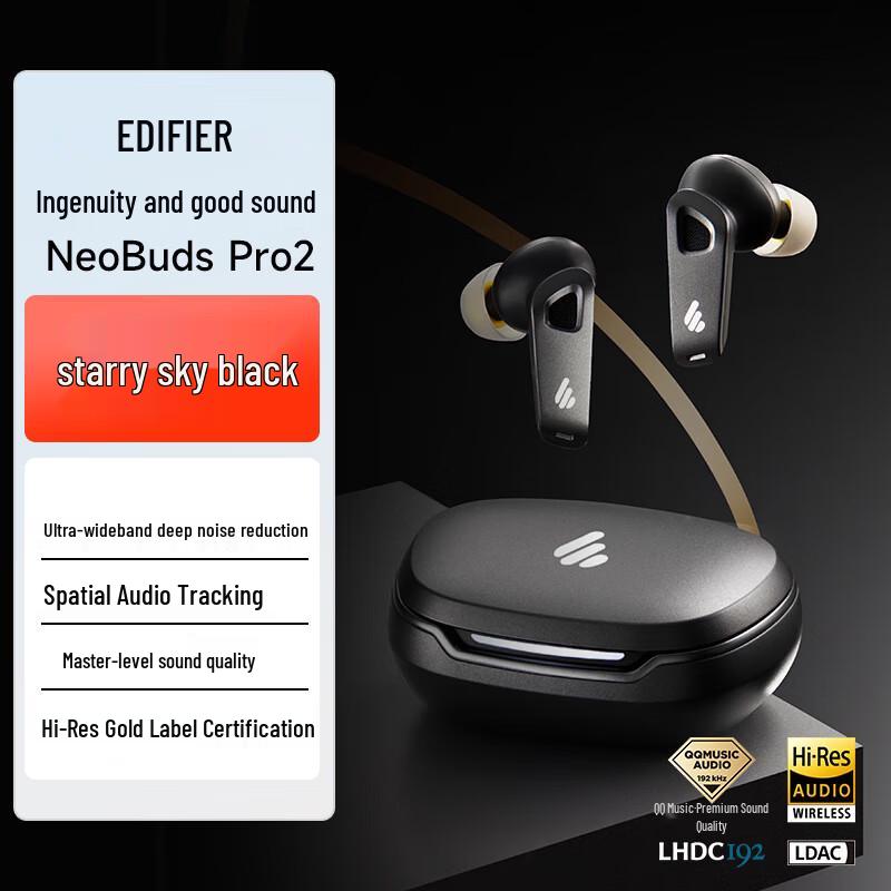 

Edifier NeoBuds Pro2 Active Noise Cancelling Wireless Earbuds