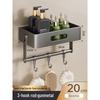 HANDUNYOU No-Drill Wall-Mounted Bathroom Storage Shelf