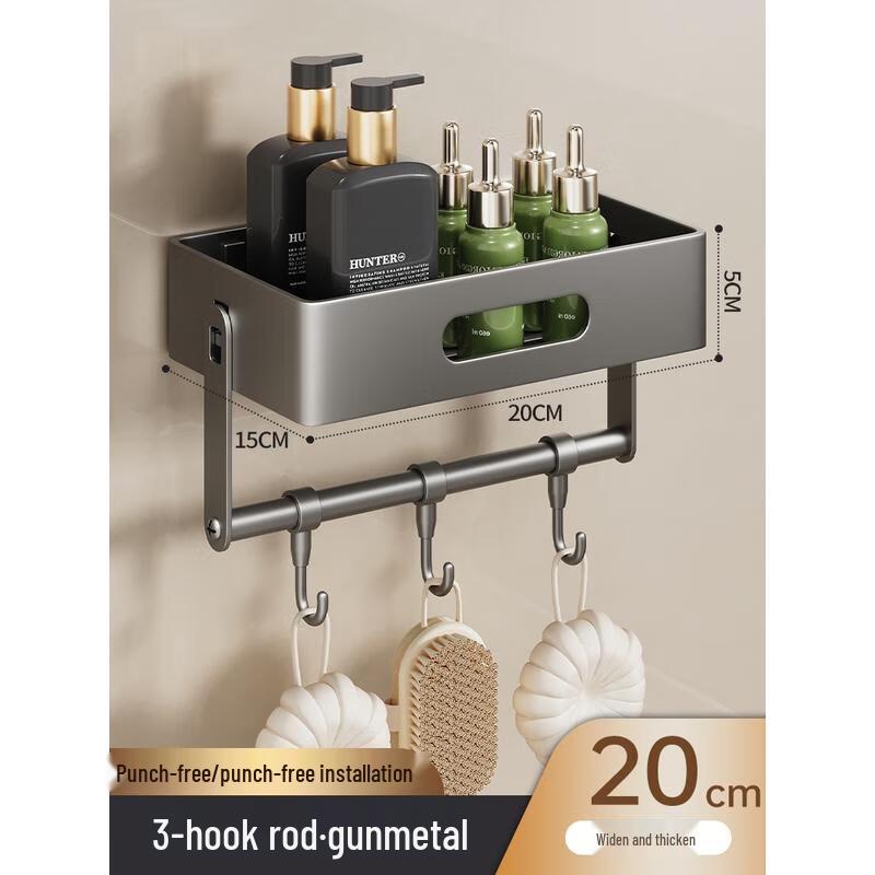 HANDUNYOU Wall-Mounted Bathroom Storage Shelf