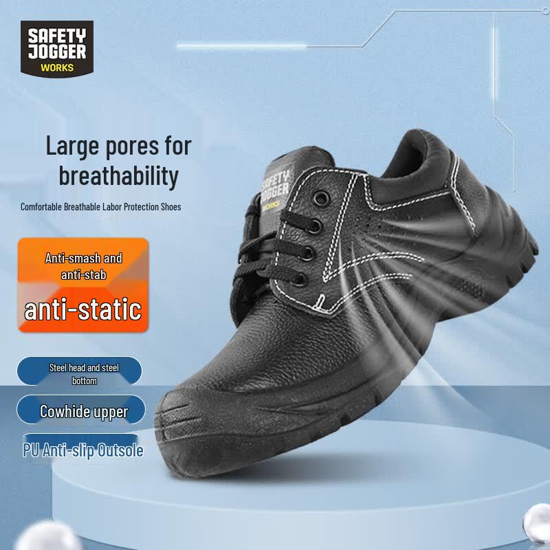 SAFETY JOGGER Men s Lightweight Breathable Steel Toe Safety Shoes 42