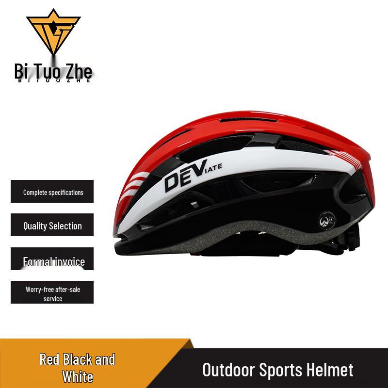 

Biture Outdoor Sports Bicycle Helmet