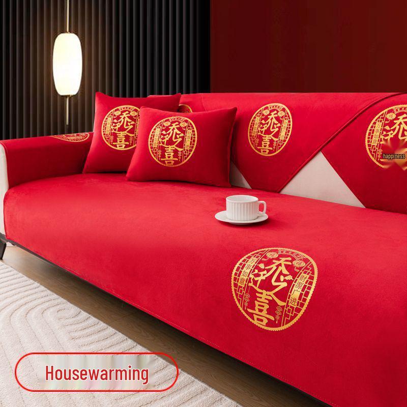 Festive Red Sofa Cushion Cover - Universal Wedding Room Decor, All-Season Coverlet