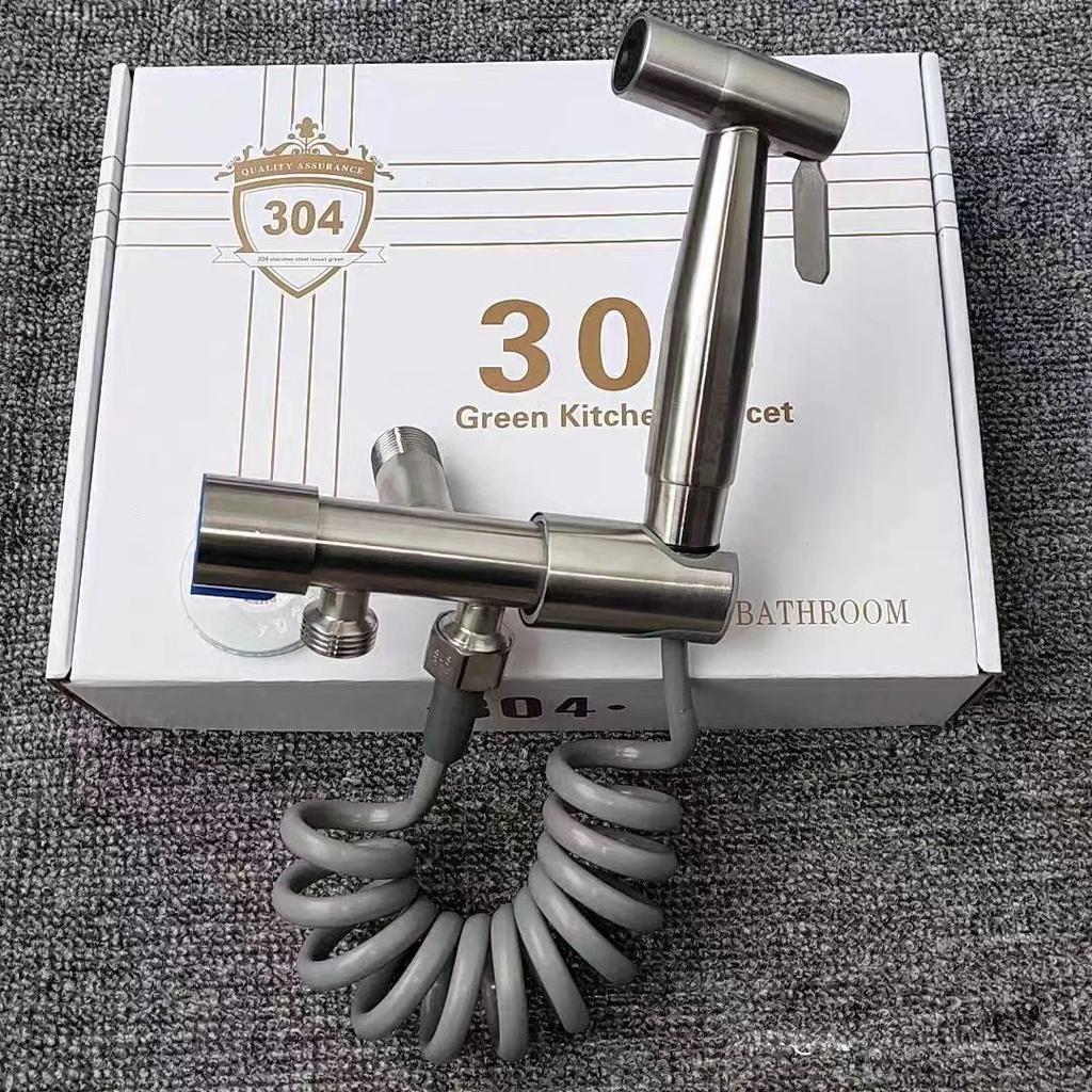 Stainless Steel Gun Grey Bathroom Bidet Sprayer Set for Toilet-adjustable Water Pressure Nozzle One Into Two