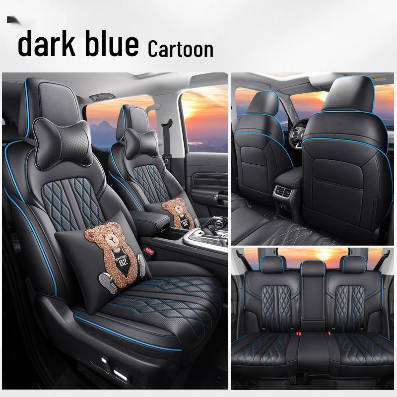 Tank 300 Car Seat Cushion: Full Surround Cartoon Design, All-Season Leather Pad