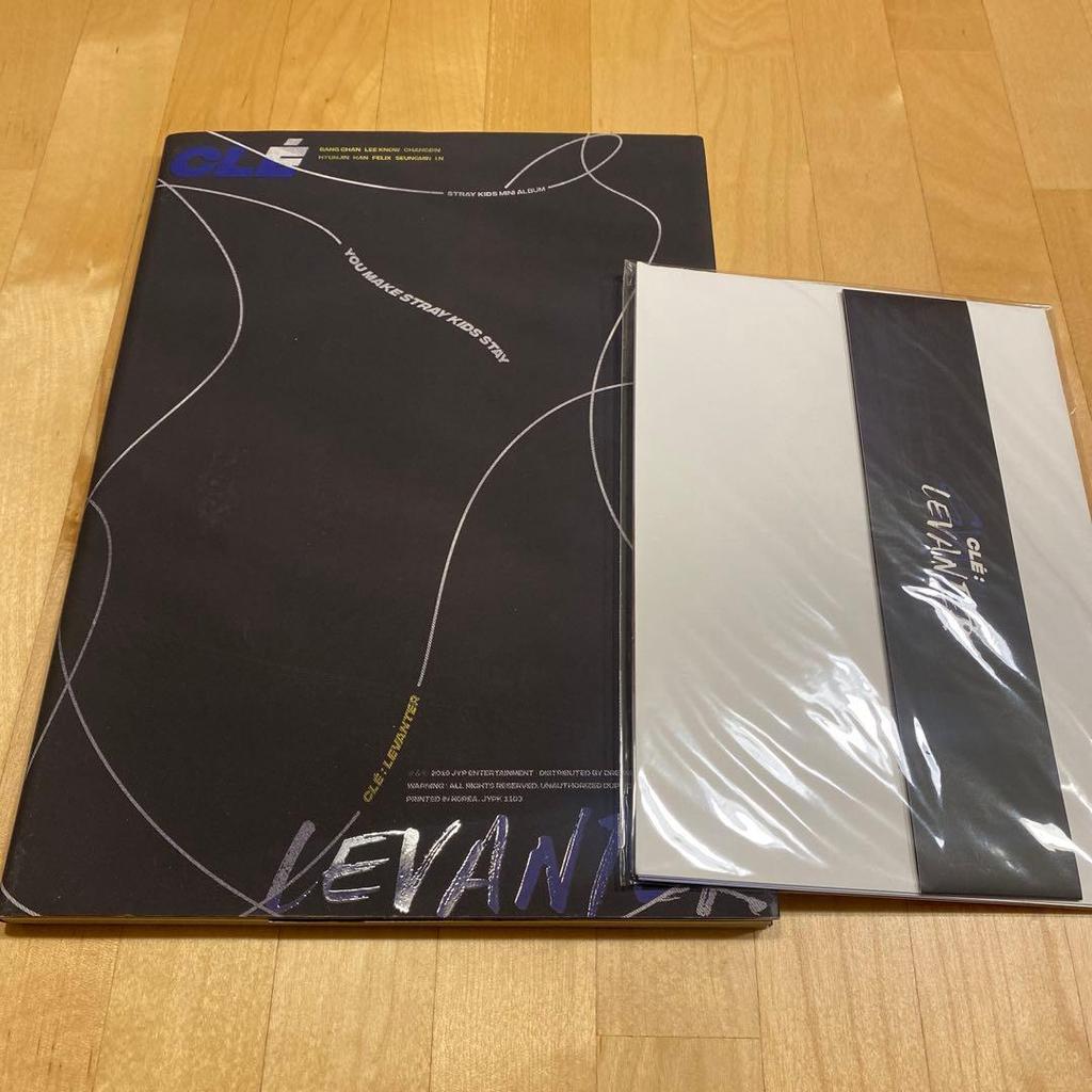 [USED] Straykids LEVANTER Limited Edition CD Inside Cover Han Calendar
