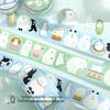 Penguin Die-cut Tape: Arctic Letter Series Decorative Stickers