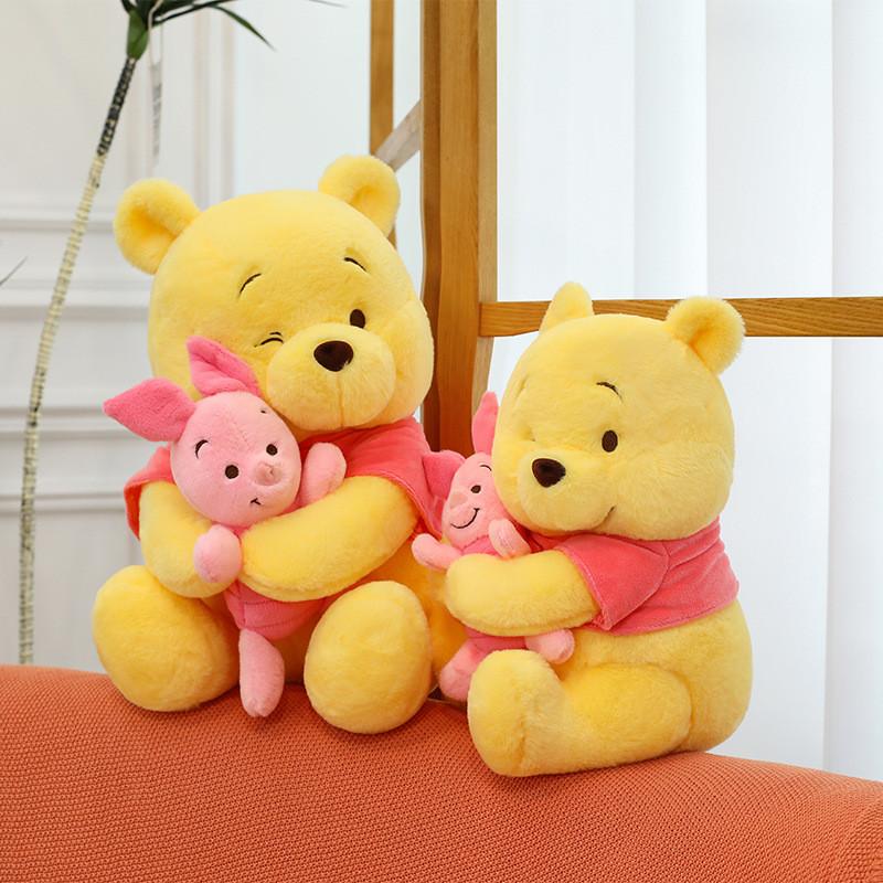 Piglet Pooh Plush Toy Soft Stuffed Animal For Kids Bedroom Decor