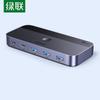 cm691 2-in 4-out usb 3.2 sharing switch