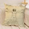 Retro Sketch Cushion Cover Silky Short Plush DoubleSided Printed Pillow Case for Sofa All Seasons Home Decor Gift