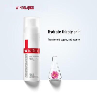 Extreme Hydrating Softening Lotion