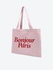 Lettering Color Horizontal Shoulder Bag HPABTEA601