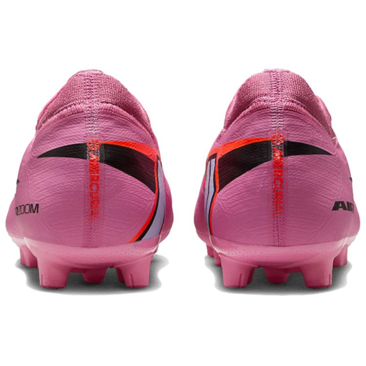 Nike Buty piłkarskie Mercurial Vapor 16 Pro Wygodna skóra syntetyczna Amortyzujące Buty piłkarskie Unisex FQ8686-600